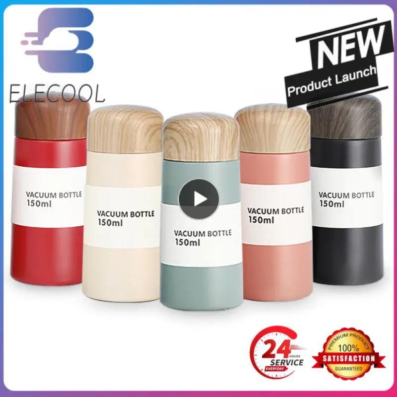 ̴ Ϳ Ŀ  öũ º, ޴ θ ƿ,   º, 150ml, 250ml